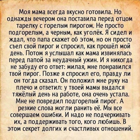 db7c380be57a6b3a522706da88396e97.jpg