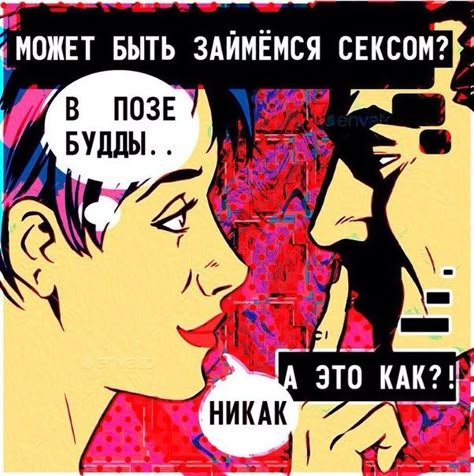 1ff2b08b308f7bcd852ffc38ab745cc9.jpg