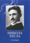 www.koob.ru