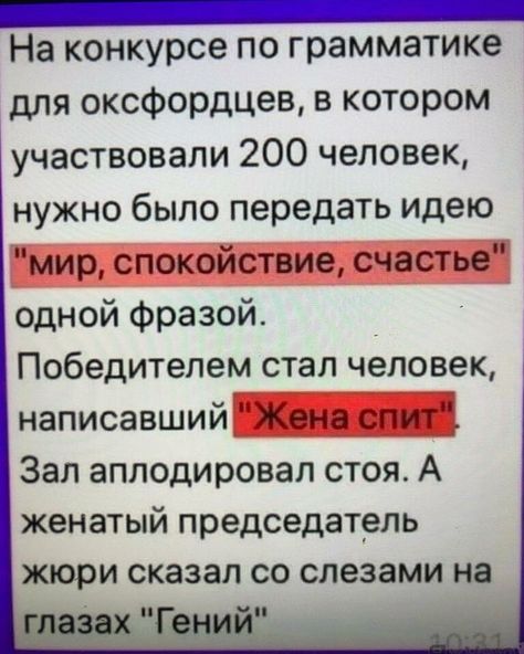 0099c9271d29424e496d6acbd7864afd.jpg