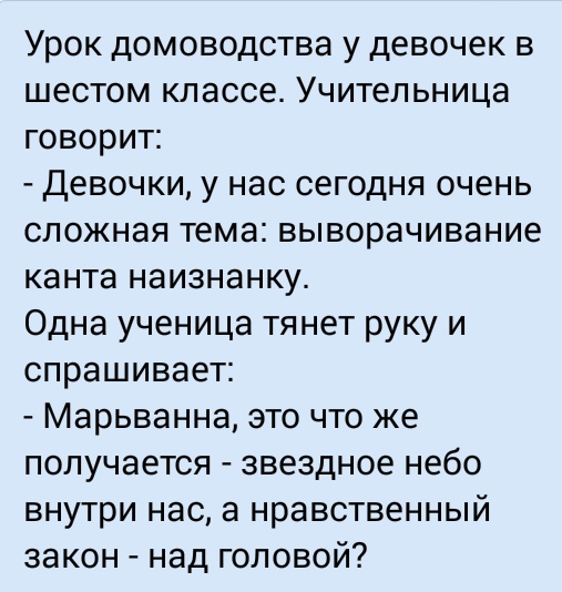 image0_UYFnhC5.jpg