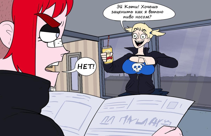 trMDvETk_cI.jpg