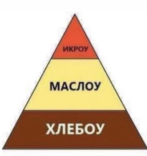 a3f9d63287d5769e204d2607b9e9b0df.jpg
