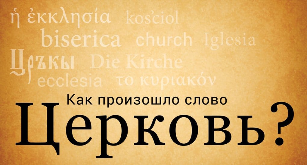foma.ru