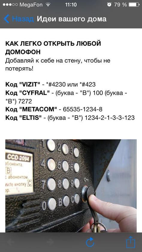 6506099bfff5470006168e50d7c59539.jpg