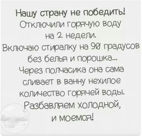 a07bc8d961607c361b5fba47fb4e3be8.jpg