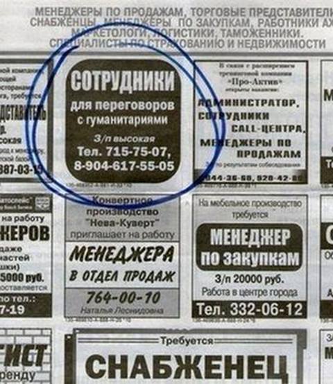 771397_original.jpg