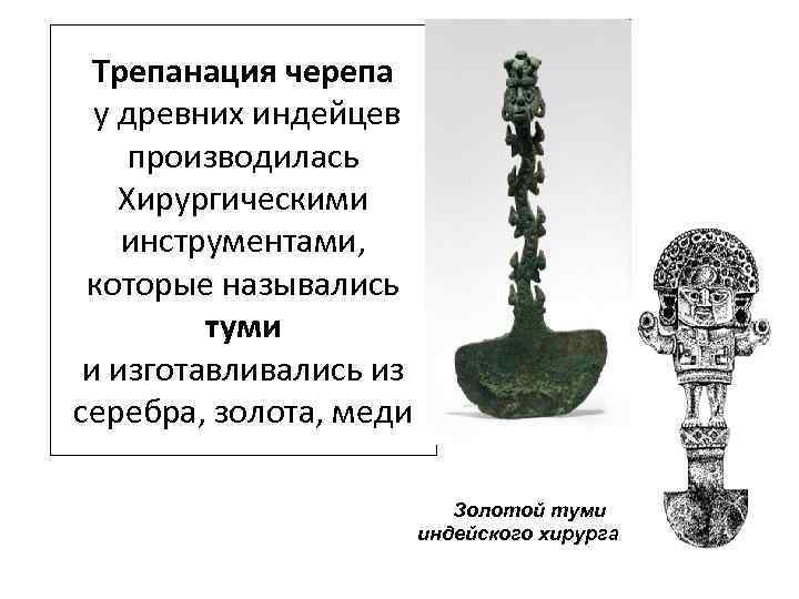 image-27.jpg